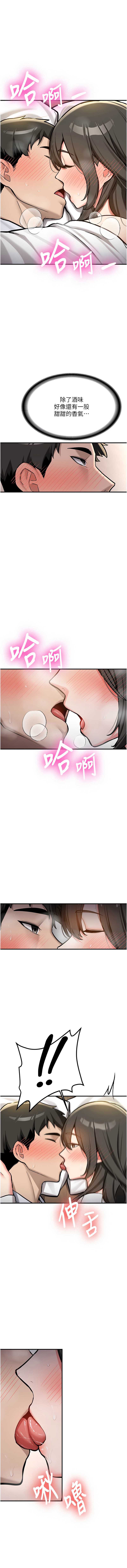 新生老司机