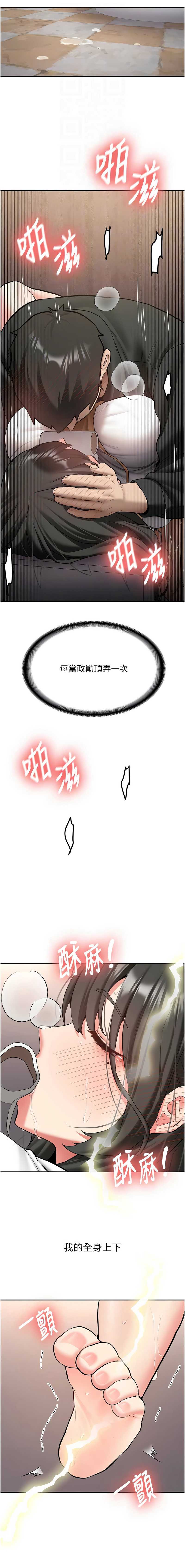 新生老司机