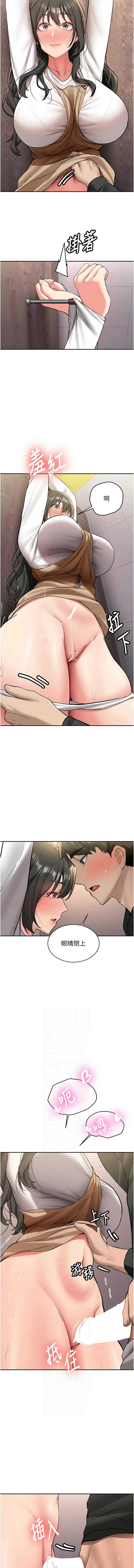新生老司机