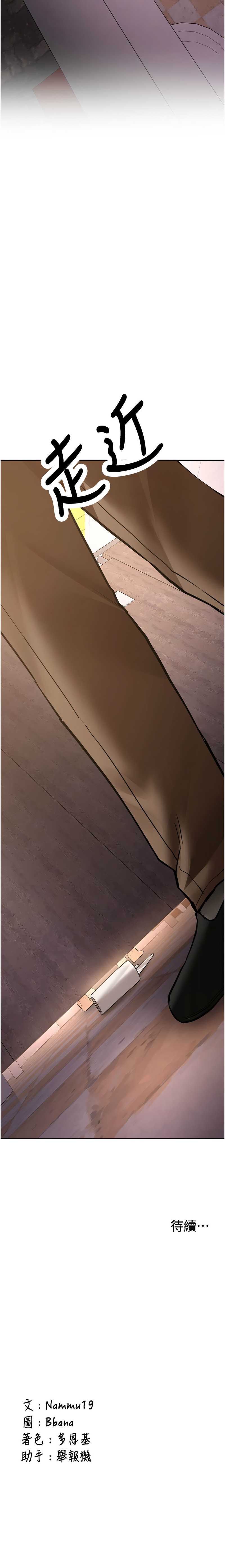 新生老司机