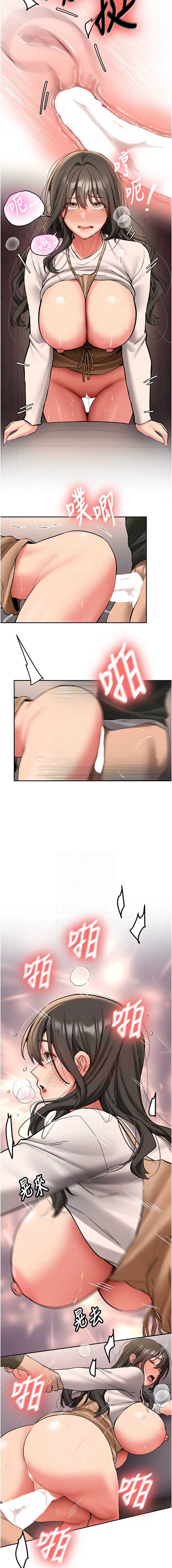 新生老司机