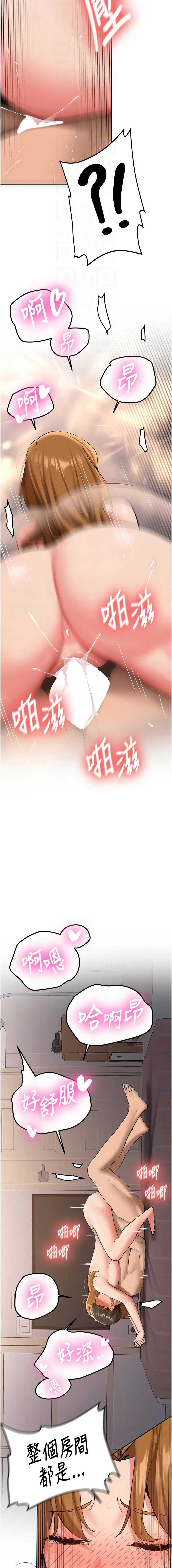 新生老司机