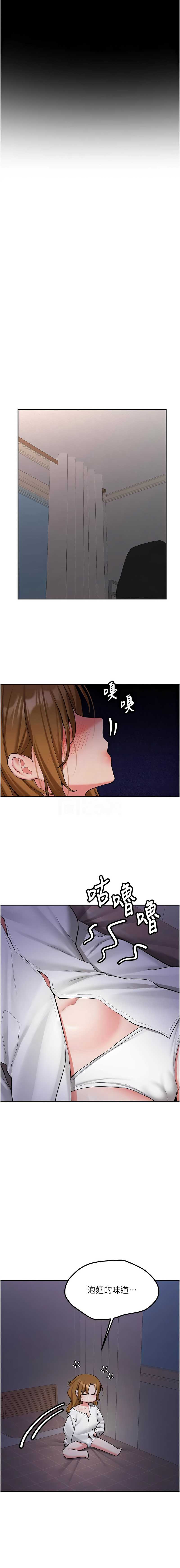 新生老司机