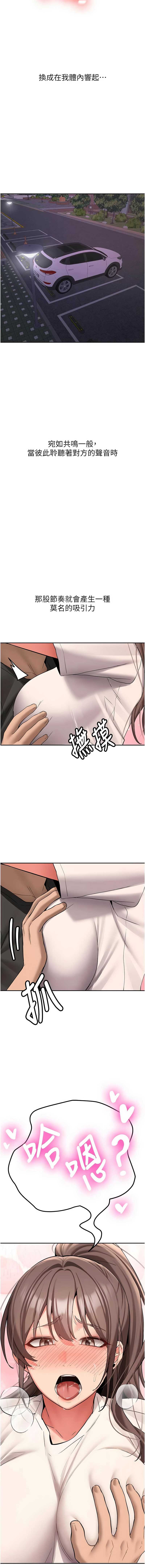 新生老司机