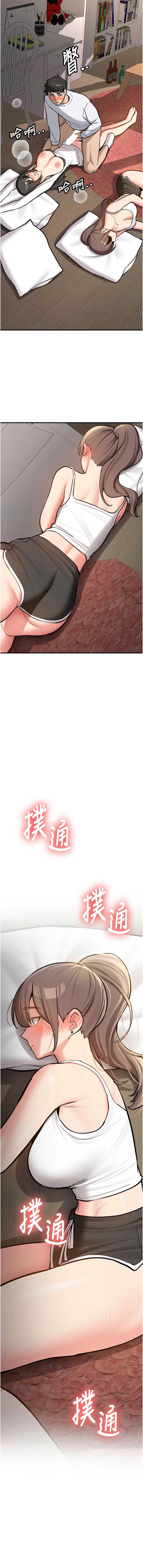 新生老司机