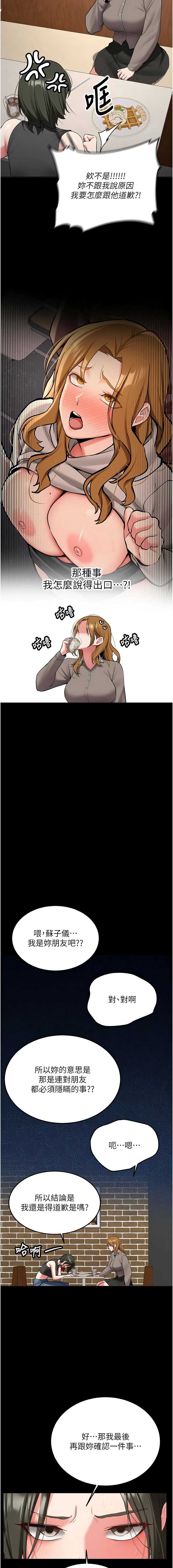 新生老司机