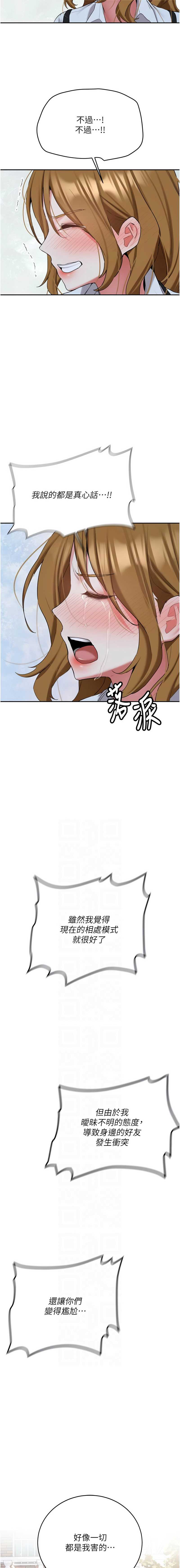 新生老司机