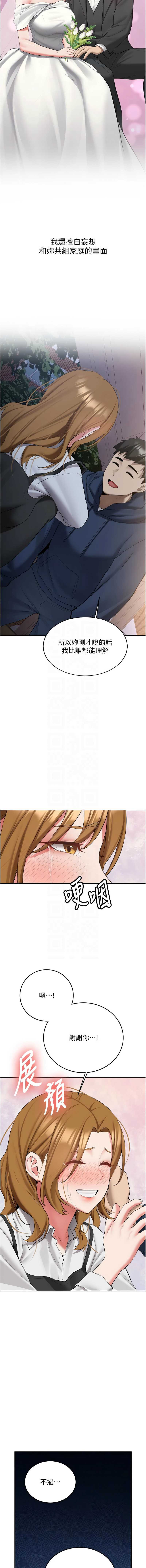 新生老司机