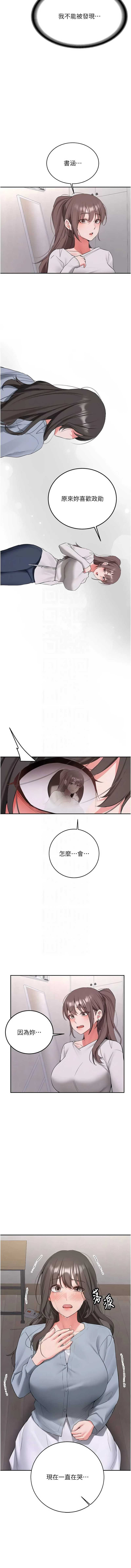 新生老司机