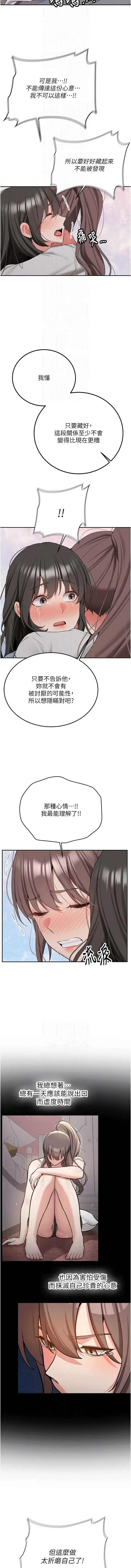 新生老司机