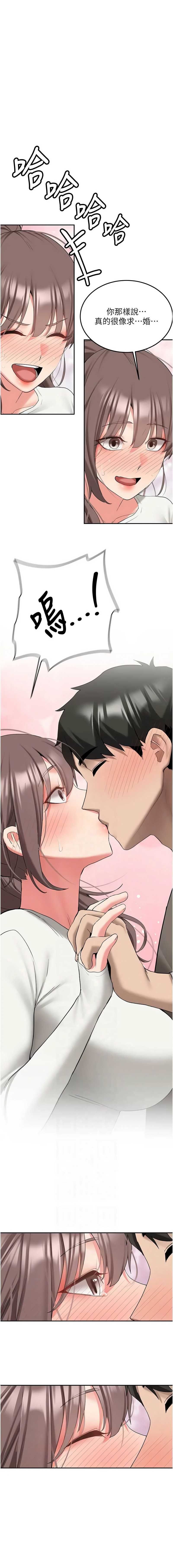 新生老司机