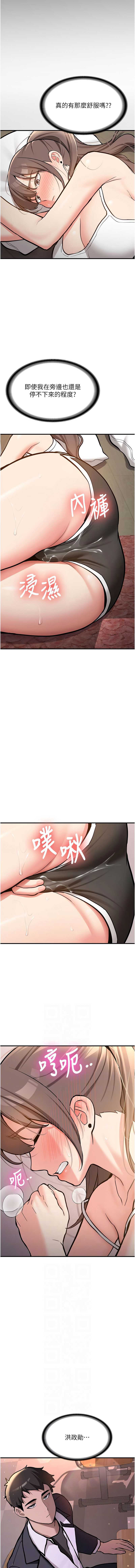 新生老司机