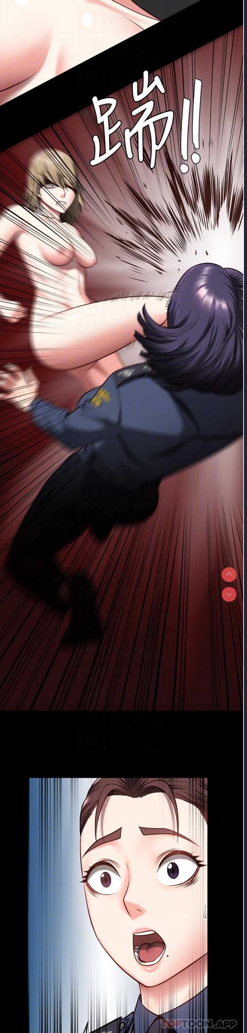 监狱女囚