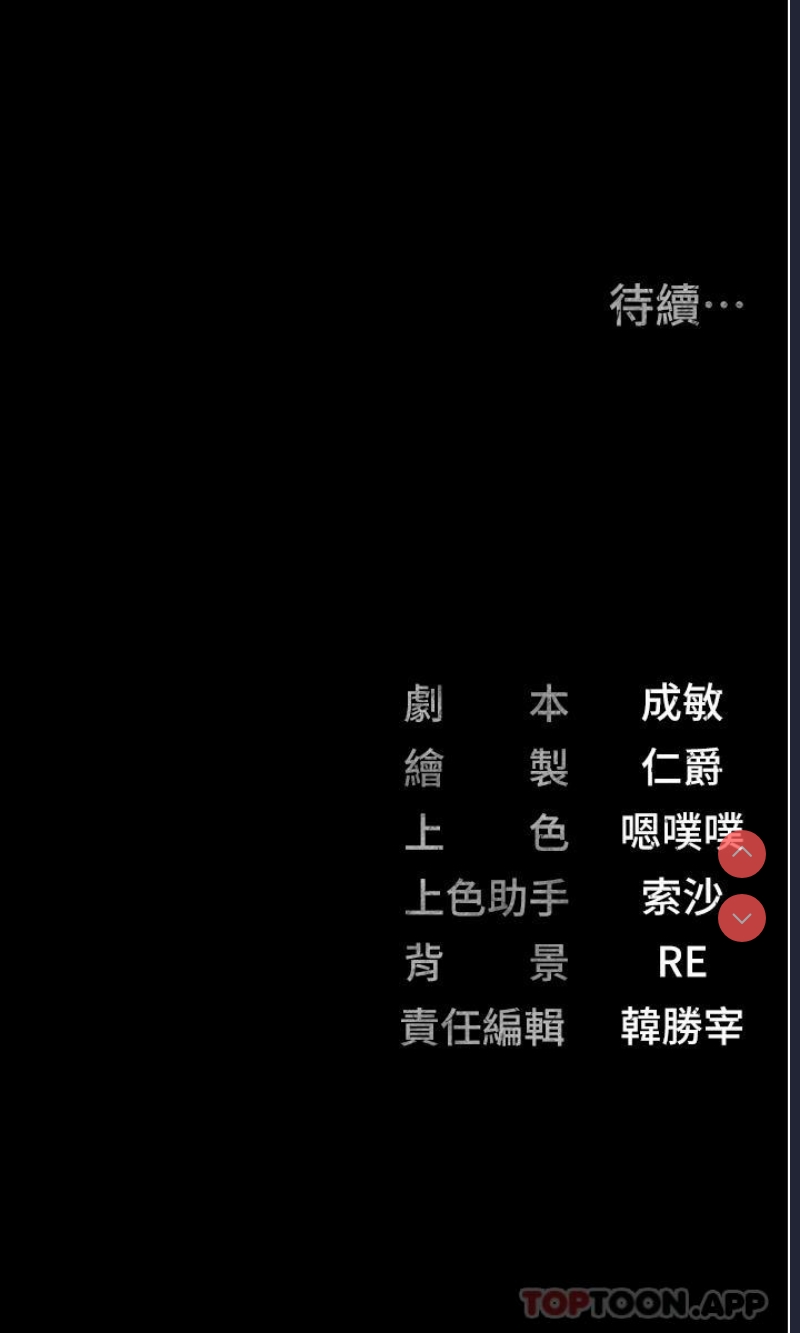 监狱女囚