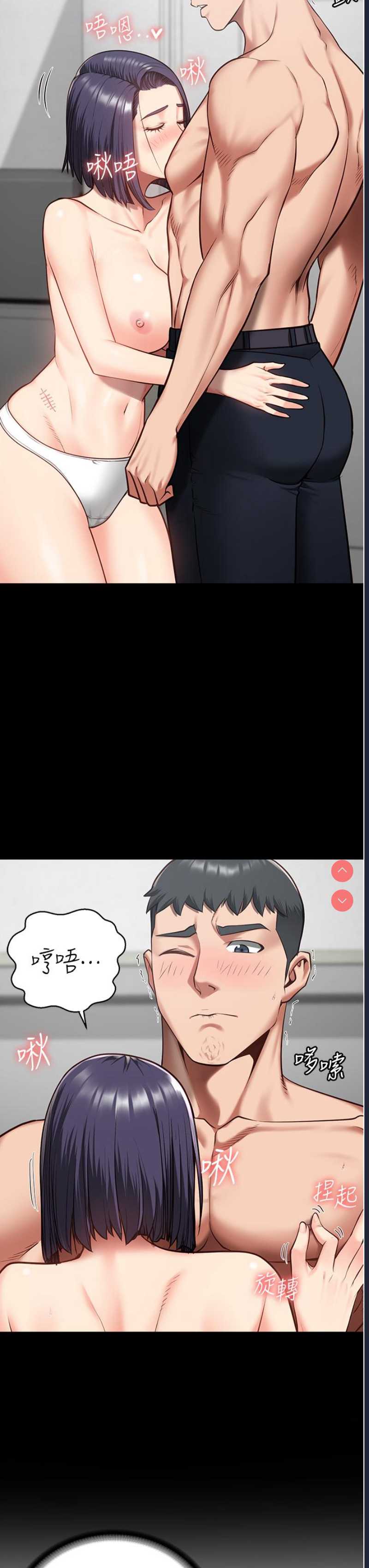 监狱女囚