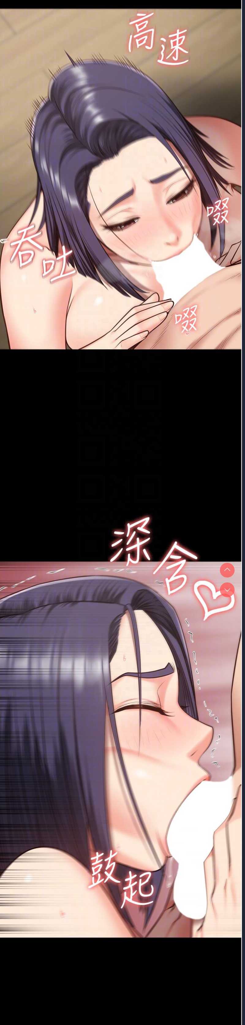 监狱女囚