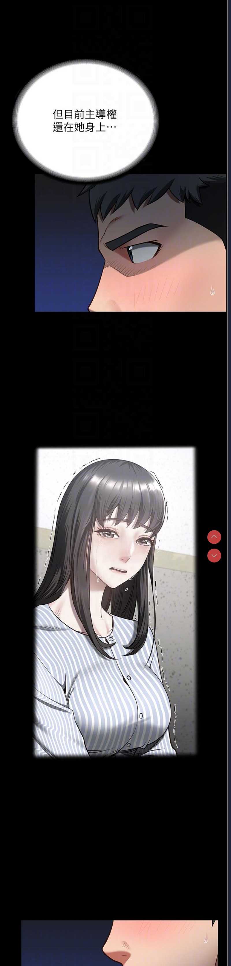 监狱女囚