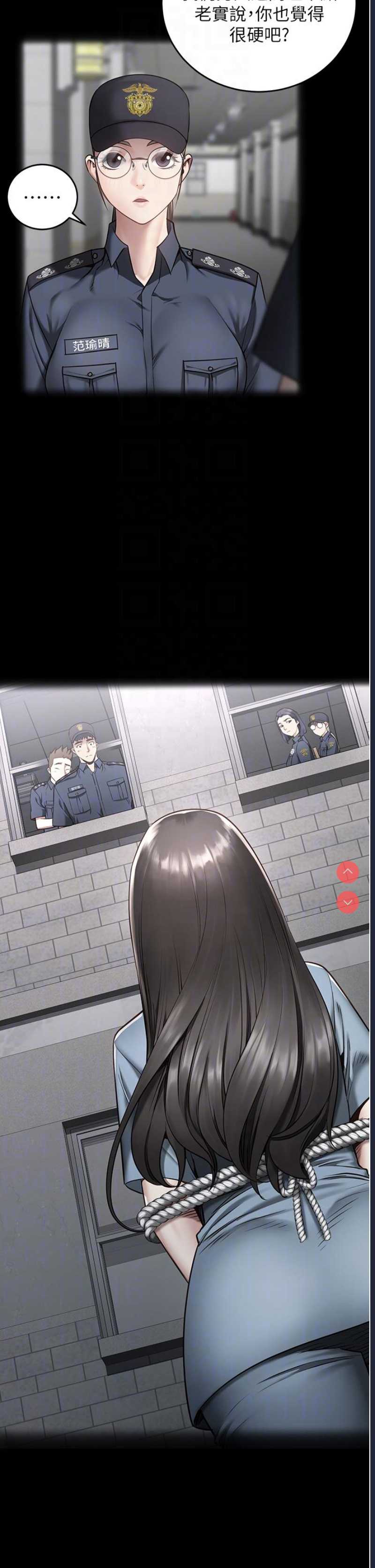 监狱女囚