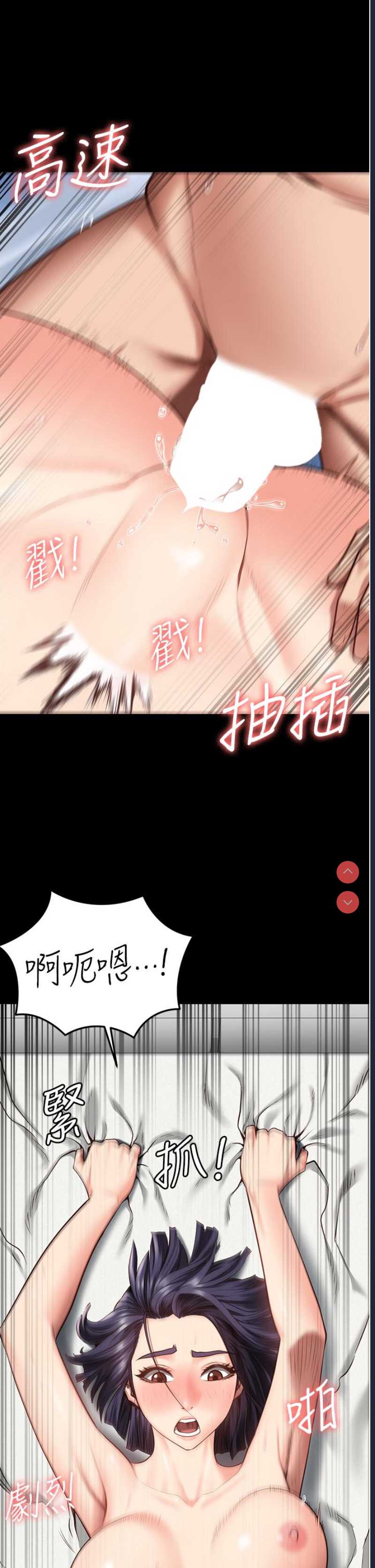 监狱女囚