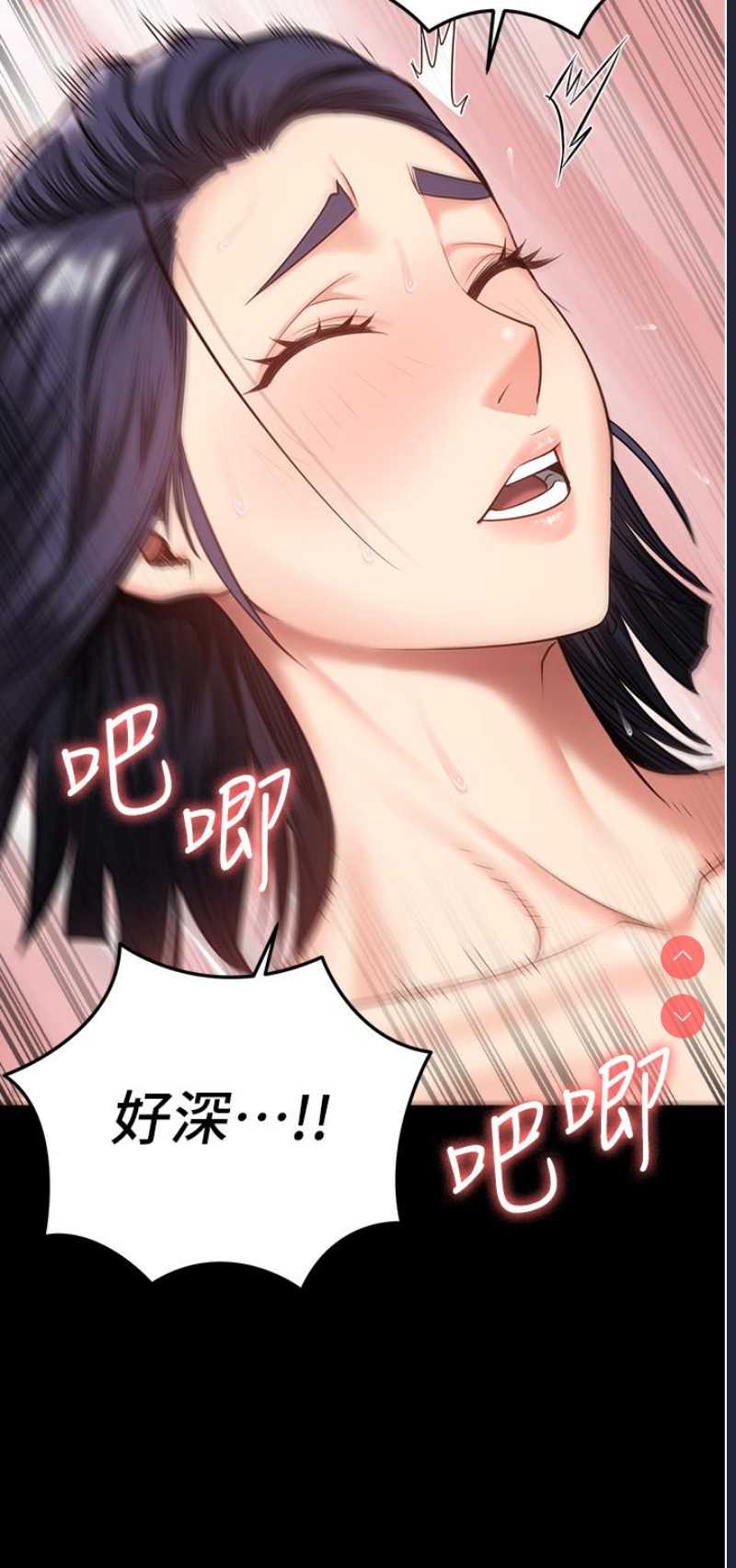 监狱女囚