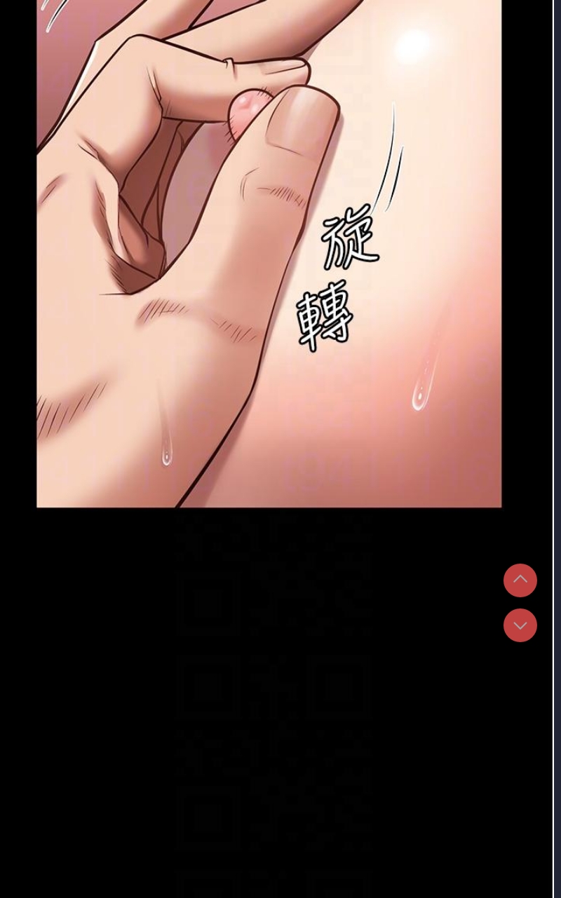 监狱女囚