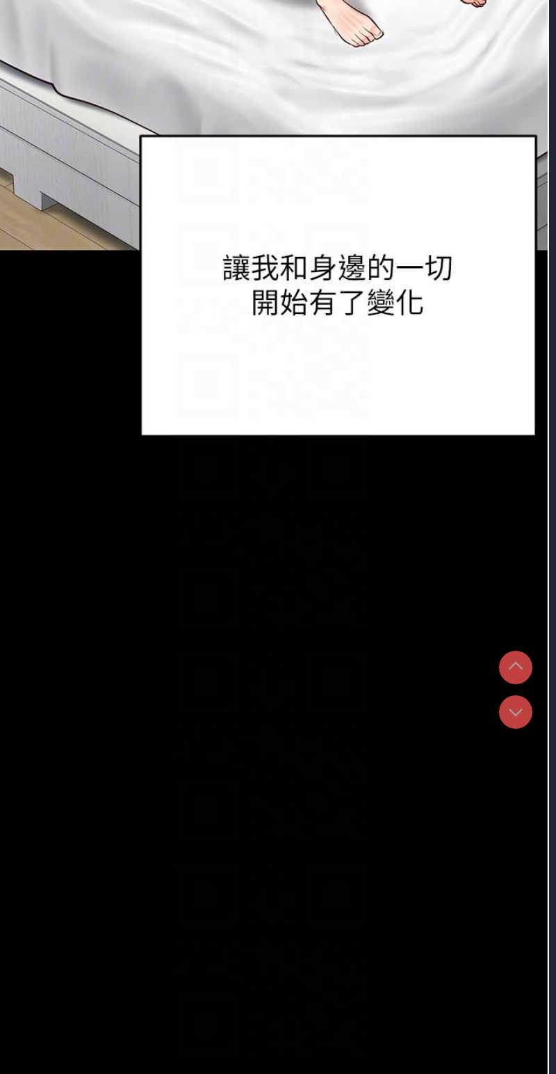 监狱女囚