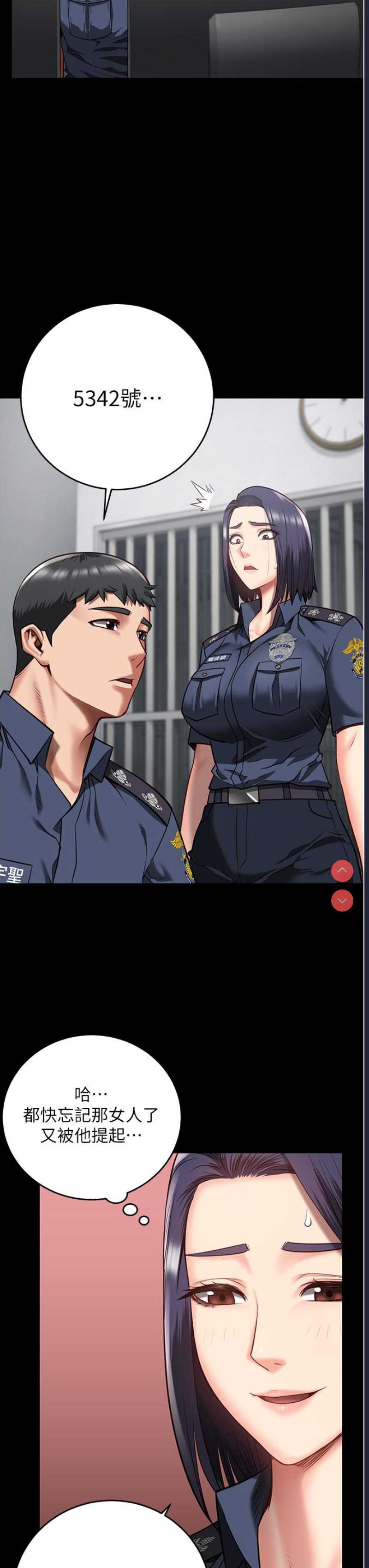 监狱女囚