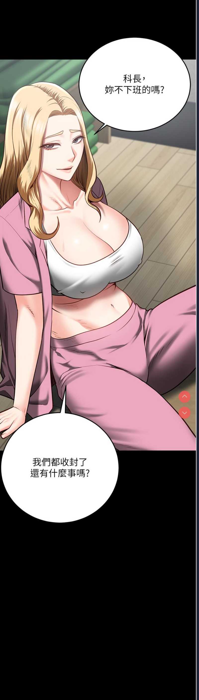监狱女囚
