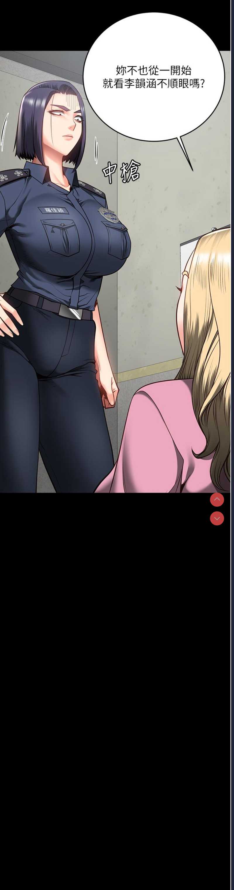 监狱女囚
