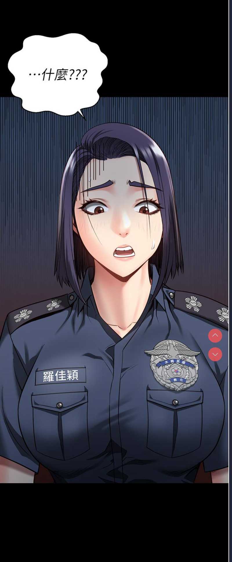 监狱女囚