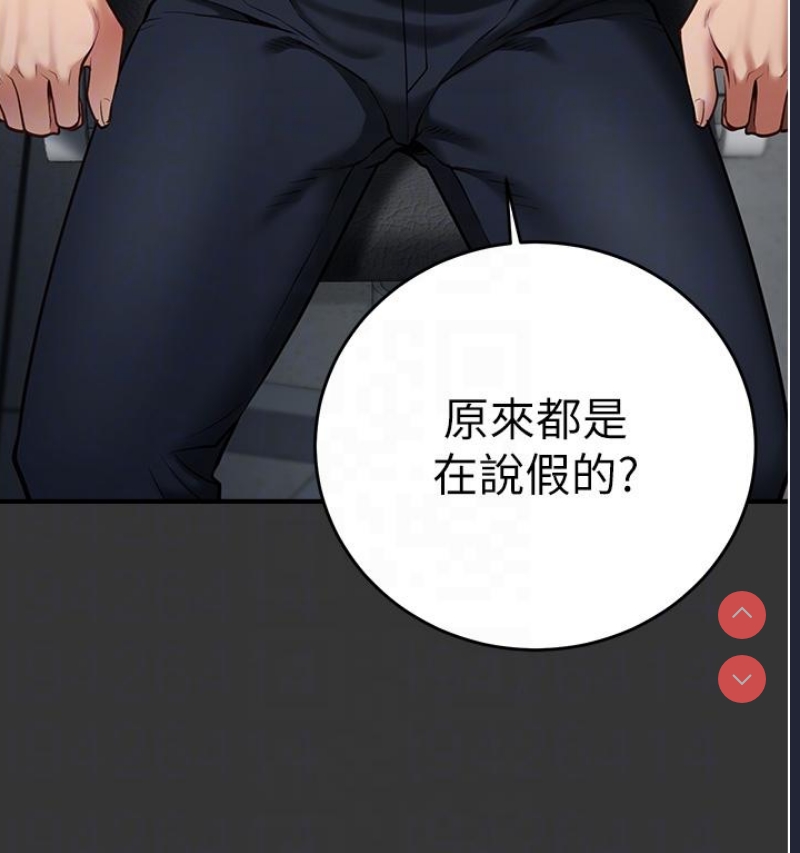 监狱女囚