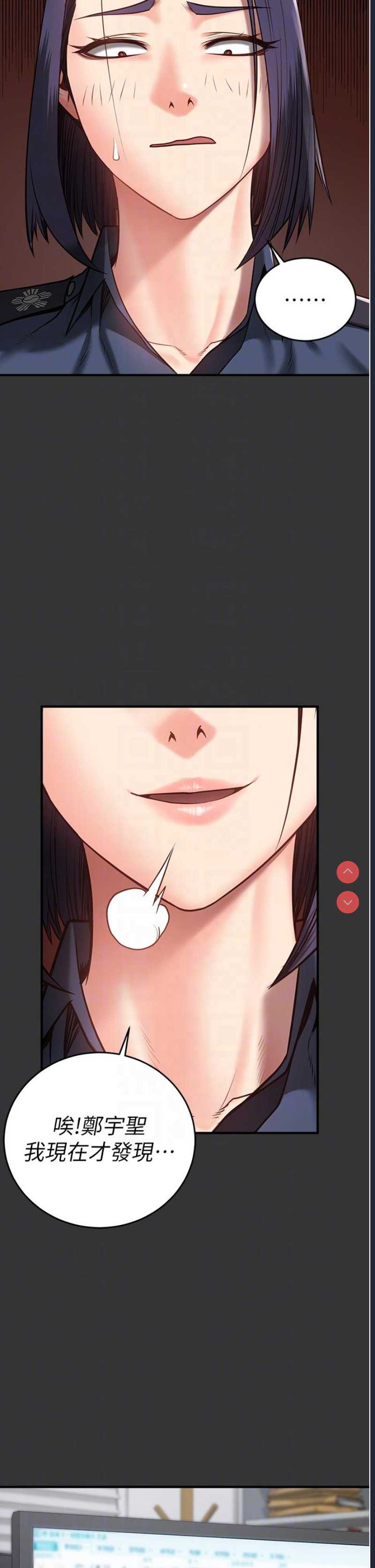 监狱女囚