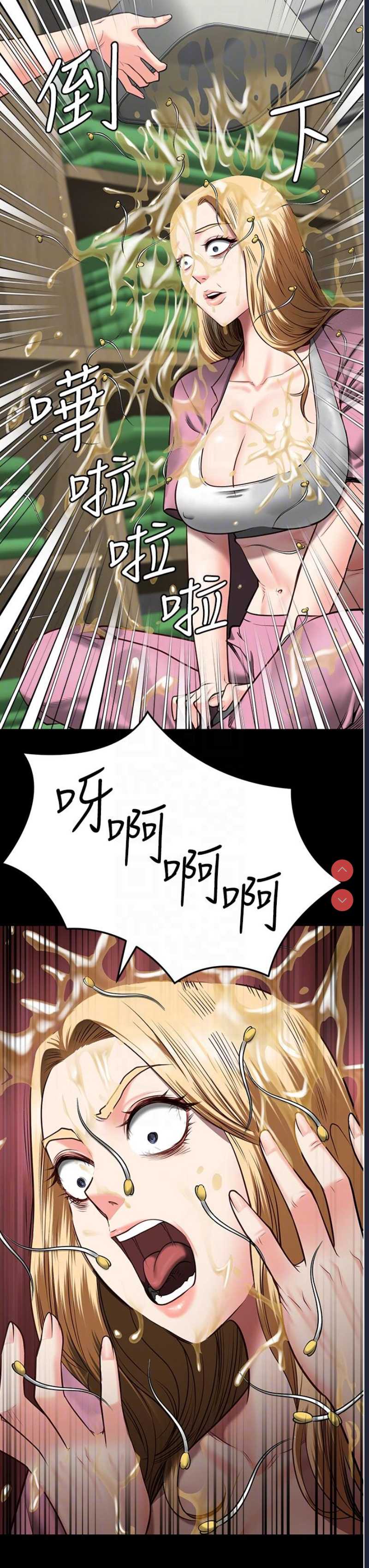 监狱女囚