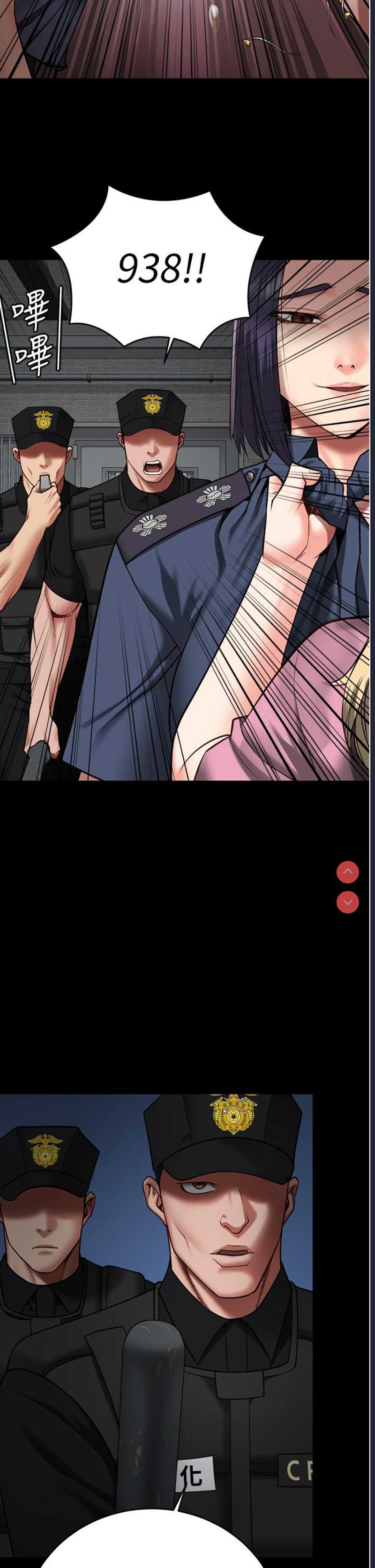 监狱女囚