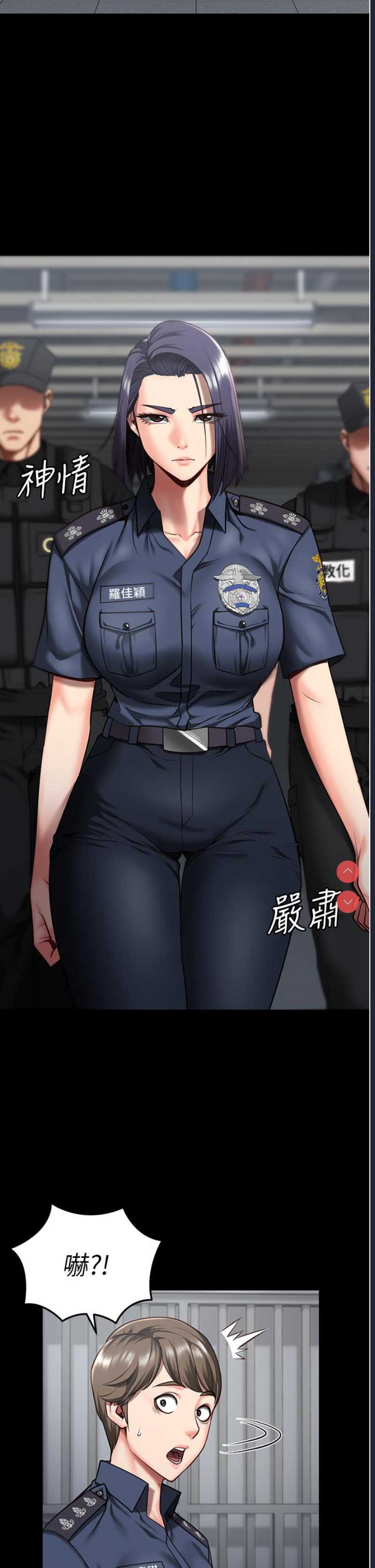 监狱女囚