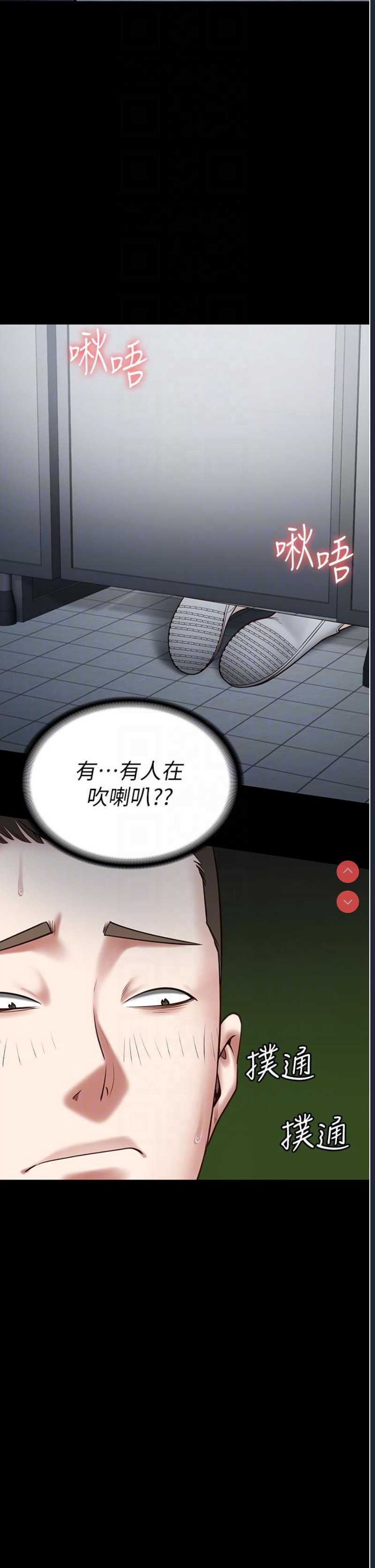监狱女囚