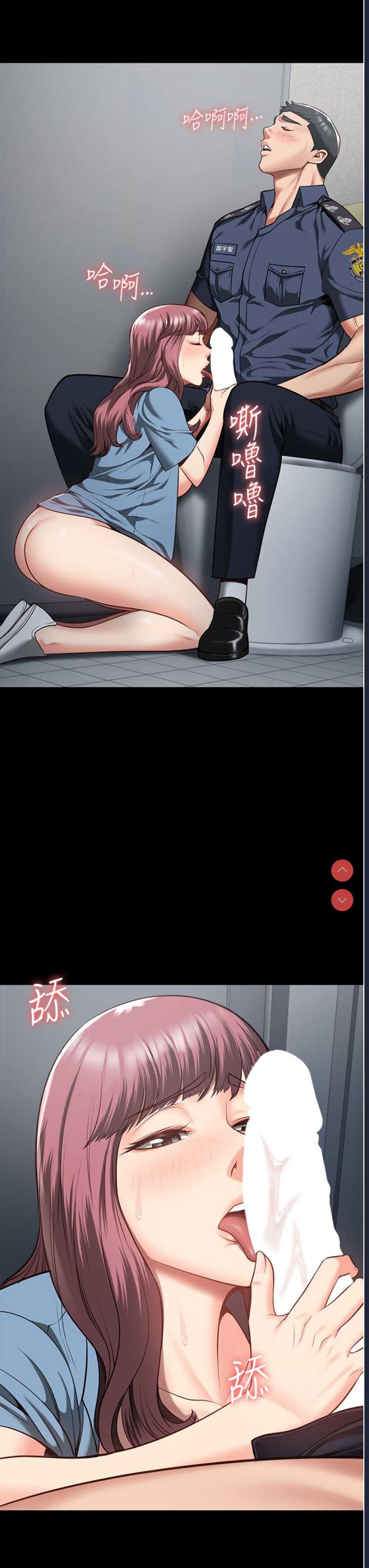 监狱女囚