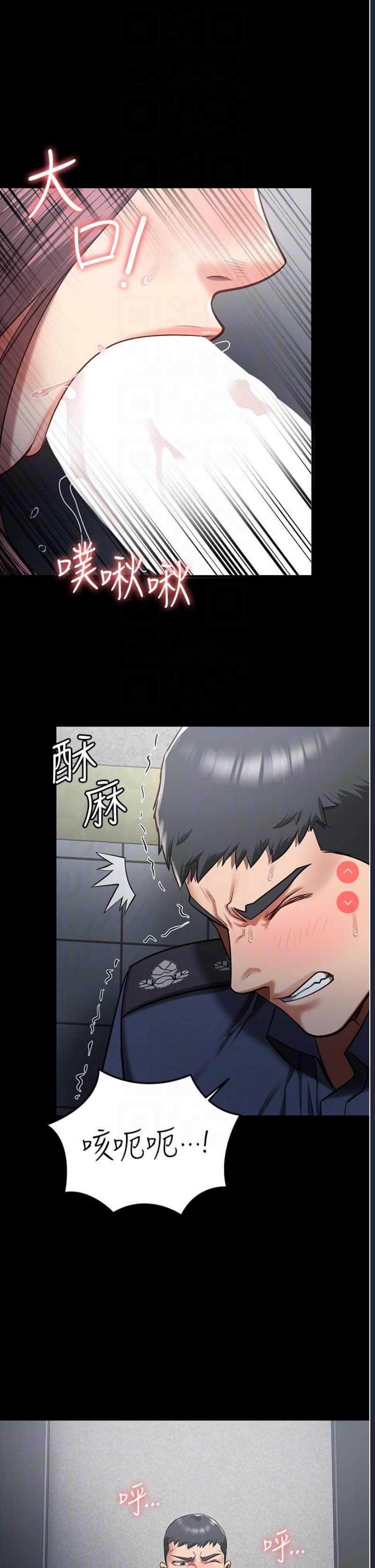 监狱女囚