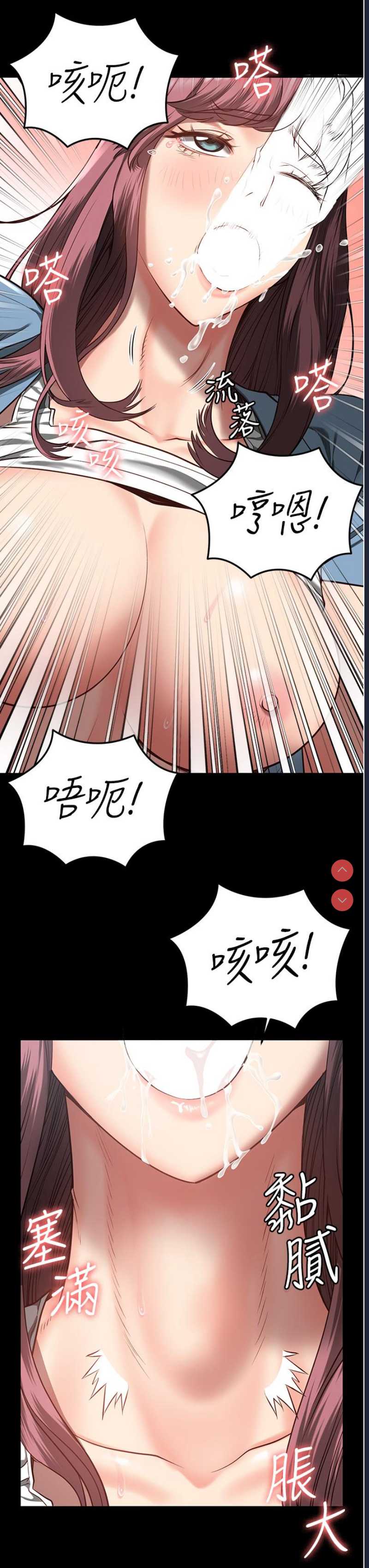 监狱女囚