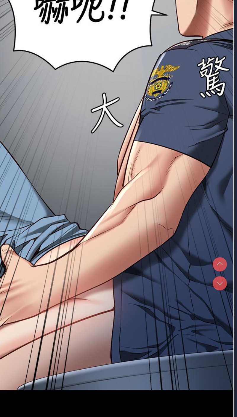 监狱女囚