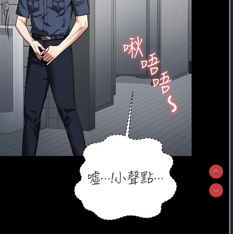 监狱女囚