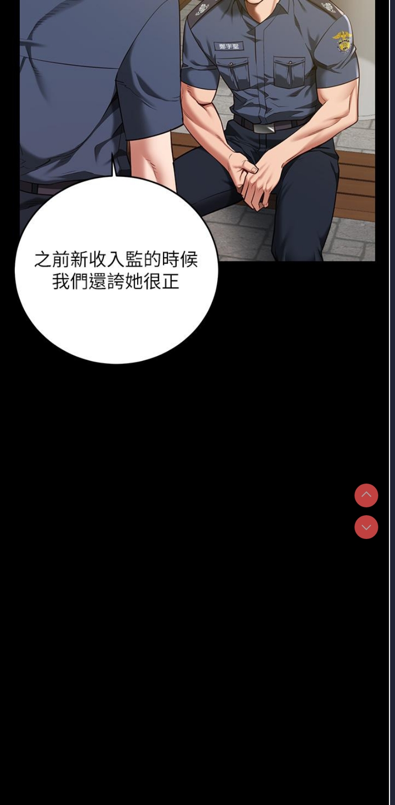 监狱女囚