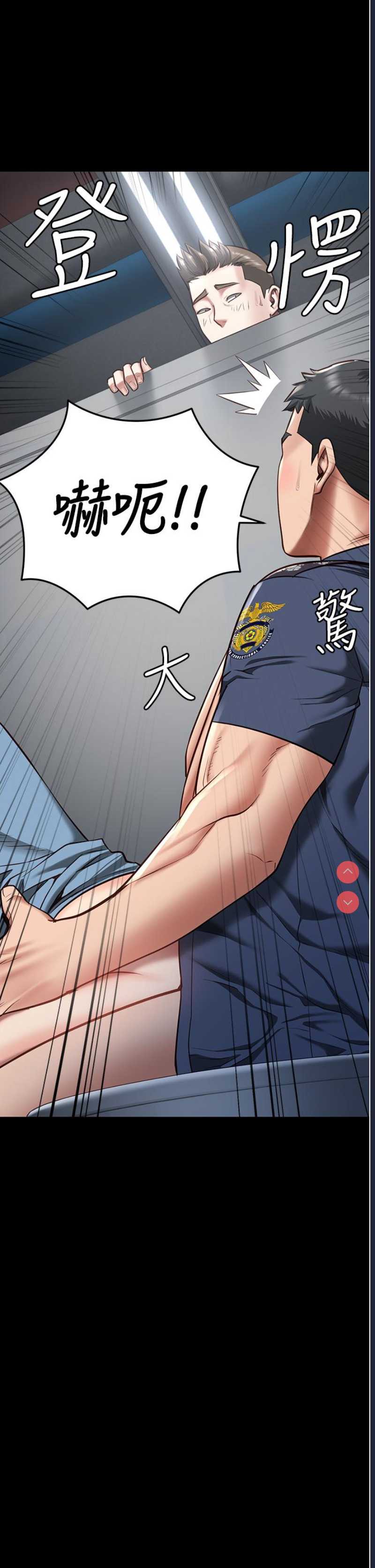监狱女囚