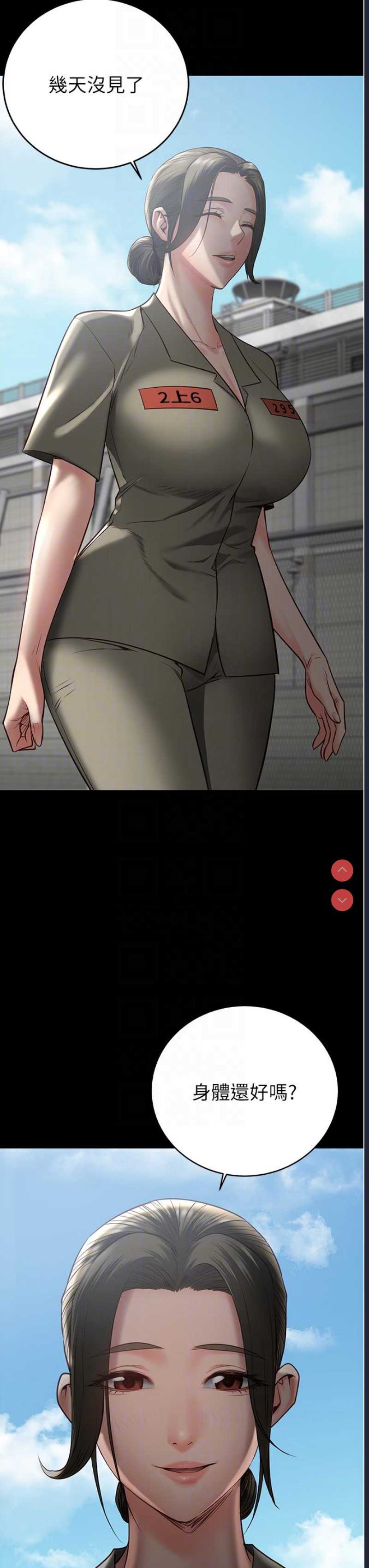 监狱女囚