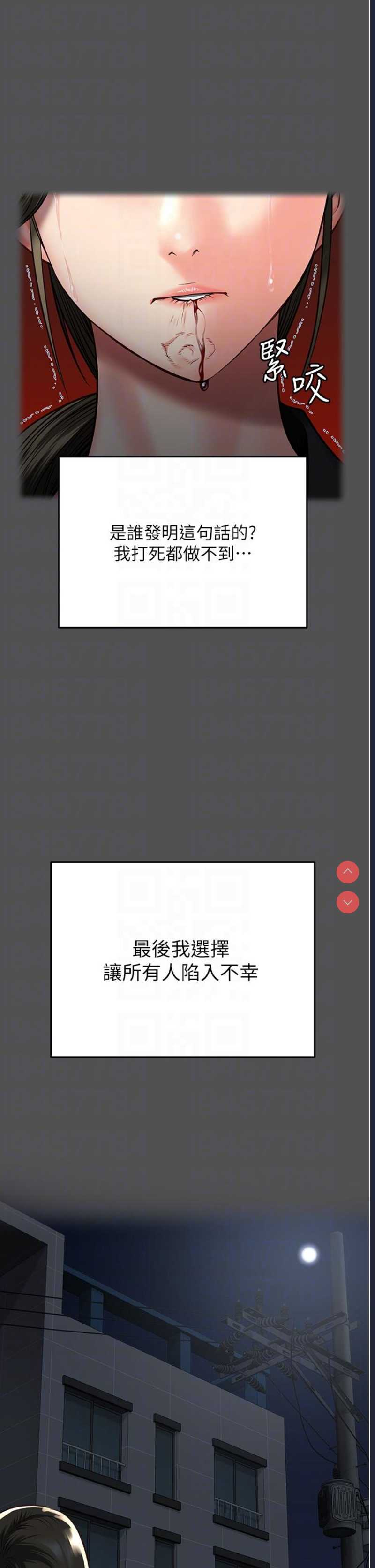 监狱女囚