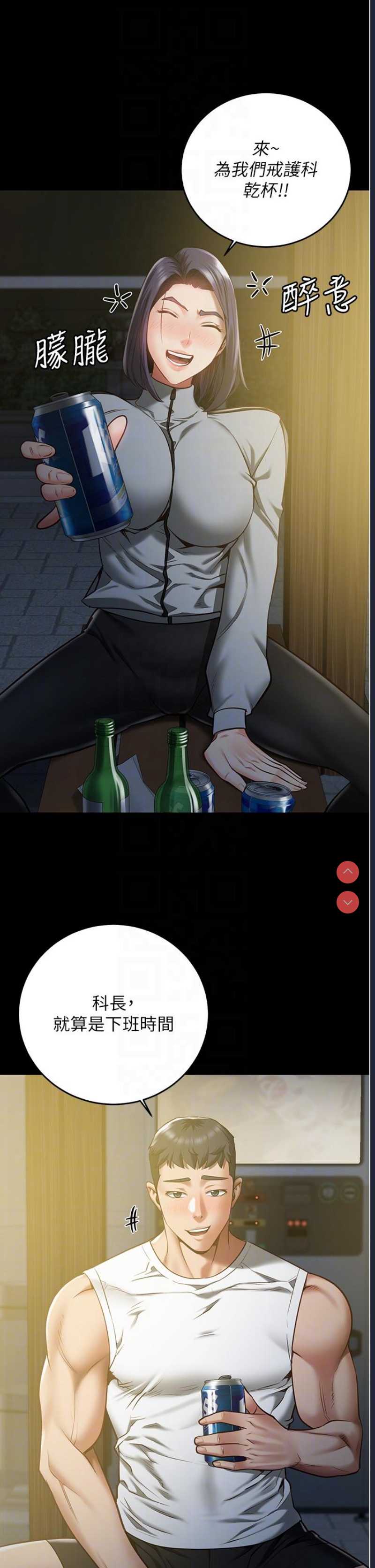 监狱女囚