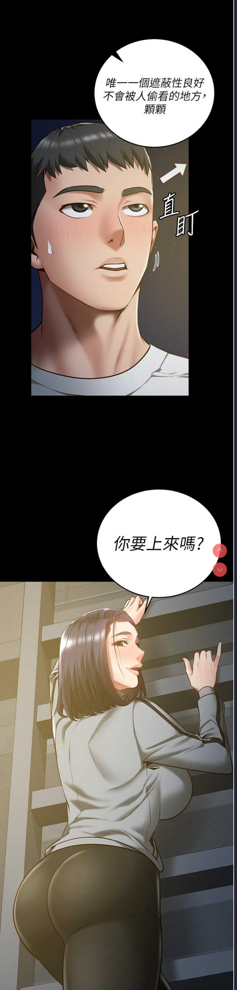 监狱女囚