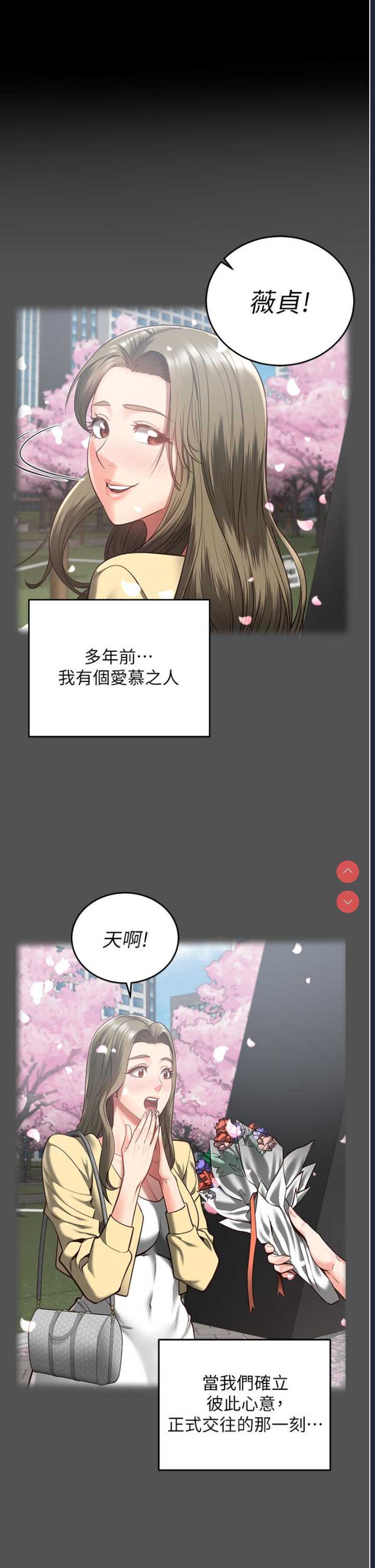 监狱女囚
