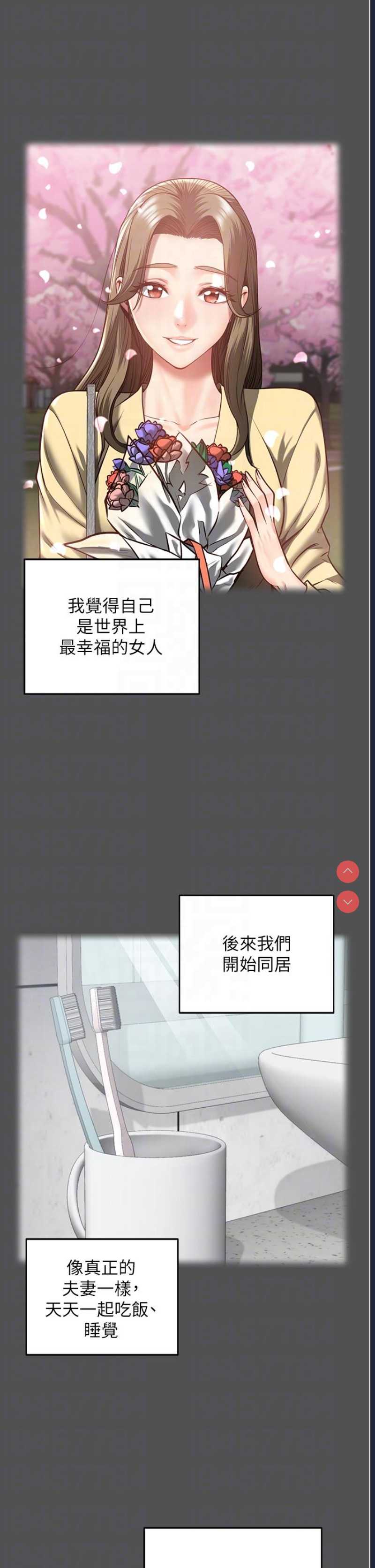 监狱女囚