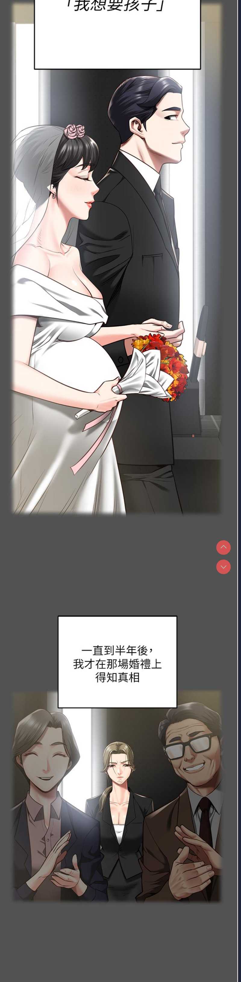 监狱女囚